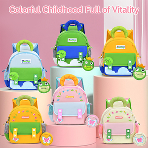 Nouveau sac à dos pour enfants de <span class=keywords><strong>maternelle</strong></span>, garçons et filles de 3 à 6 ans, dessin animé mignon, ultra léger, grande capacité, respirant, imperméable - Product Image 2