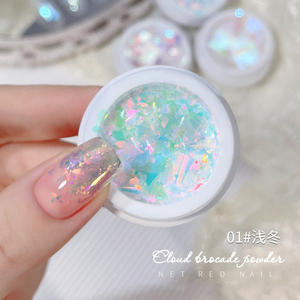 Famosa en Internet, botella blanca 3D, lámina europea, 10g, arte de uñas, nube, brocado, Aurora, Flash, hada, sueño, Color, uñas superfinas - Product Image 2