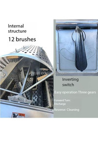 Machine industrielle de lavage et de pelage de pommes de terre et de carottes / Laveuse de légumes industrielle - Product Image 6