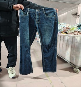 <span class=keywords><strong>Prix</strong></span> bas, vente en gros d'usine : Jeans en denim d'occasion pour hommes, style exquis et personnalisé, pour le campus ou le travail - Product Image 3