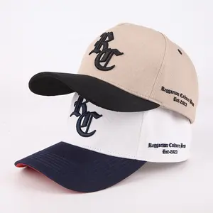 Customized Cotton 5 Panel A Frame Embroidery Cap New Blank Wholesale Logo Men Baseball Hats 2 Tone Baseball Cap
