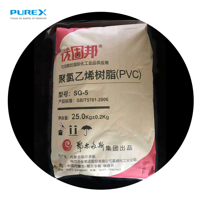 Поливинилхлорид пвх смола SG5 по лучшей цене