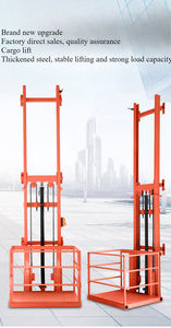 हाइड्रोलिक गोदाम इलेक्ट्रिक लिफ्ट कार्गो लिफ्ट घरेलू छोटे हाइड्रोलिक लिफ्ट प्लेटफॉर्म लिफ्ट - Product Image 2