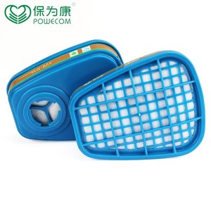 Cartouche filtrante double canister Powecon N3903 pour la protection contre les vapeurs et gaz organiques, filtre respiratoire demi-masque réutilisable - Product Image 2