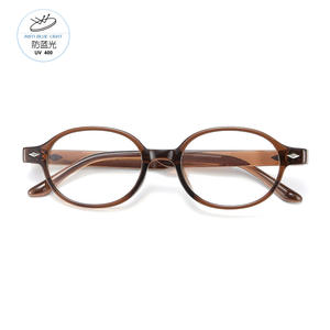 Montura de gafas ovaladas Danyang Tr90 con filtro de luz azul para mujer, montura completa, lentes acrílicas, gafas decorativas - Product Image 2