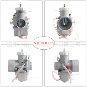 Carburador Mikuni VM38 de 38 mm para sistema de combustible de motocicleta KTM, configuración individual con junta - Product Image 2