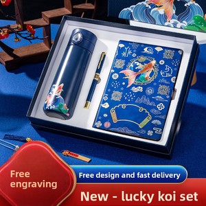 商务礼品套装保温杯笔记本镀金特别版银行保险公司在活动纪念品中使用 - Product Image 5