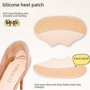 1 Pairs Anti-wear Feet Care Pads Cushion Heel Sticker Pain Relief Shoes Back Heel Liner Grips Crash Insole Patch Adhesive - Product Image 2