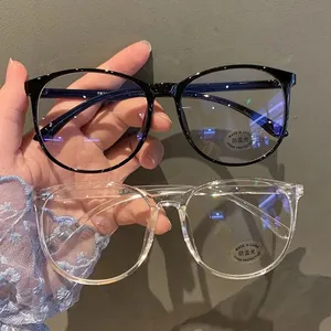 विरोधी नीले प्रकाश रेट्रो काले वर्ग पारदर्शी पूर्ण फ्रेम चश्मा फ्रेम सरल आरामदायक फ्लैट फैशन ऑप्टिकल चश्मा
