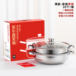 스테인레스 스틸 스택 및 스팀 냄비 세트 11 인치 스팀 냄비 뚜껑 2 단 야채 요리 생선 해산물 국수 파스타 음식 - Product Image 6