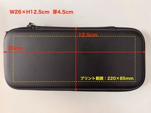 Portable EVA <strong>Hard</strong> <strong>Disk</strong> <strong>Bag</strong> Waterproof Anti-Pressure Excellent Nylon Storage Case Zipper Classic for Special Purpose Data Wire - Product Image 3