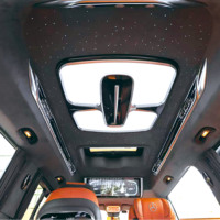 Kit d'assemblage de plafond intérieur Maikairui Purple Diamond pour toit plat, accessoires de modification pour fourgonnette commerciale Mercedes Vito V-Class