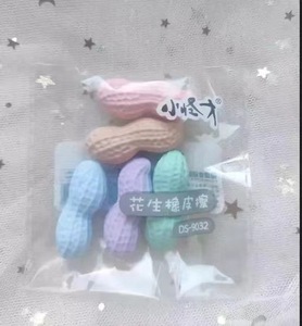 Mới tẩy sáng tạo ít đam mê phim hoạt hình tẩy sinh viên mô phỏng đặc biệt peanutshape chỉnh sửa cung cấp văn phòng phẩm dễ thương - Product Image 6