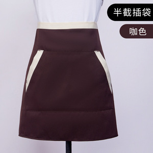 Half Length <b>Apron</b> With Pockets Red Polyester Restaurant Bar Uniform Workwear - Product Image 4