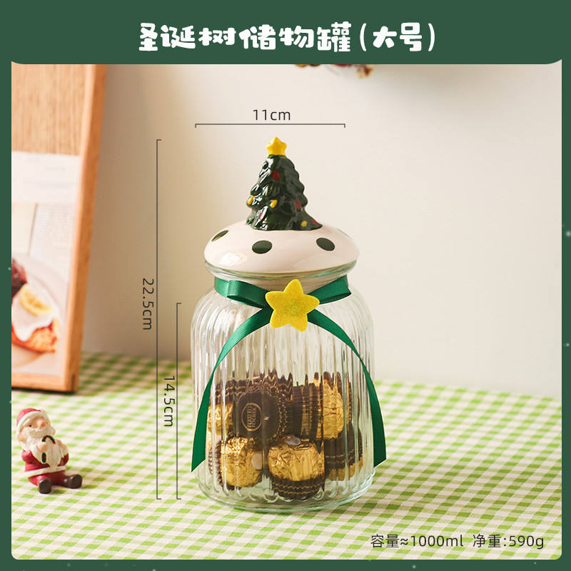 Christmas tree storage tank (large)