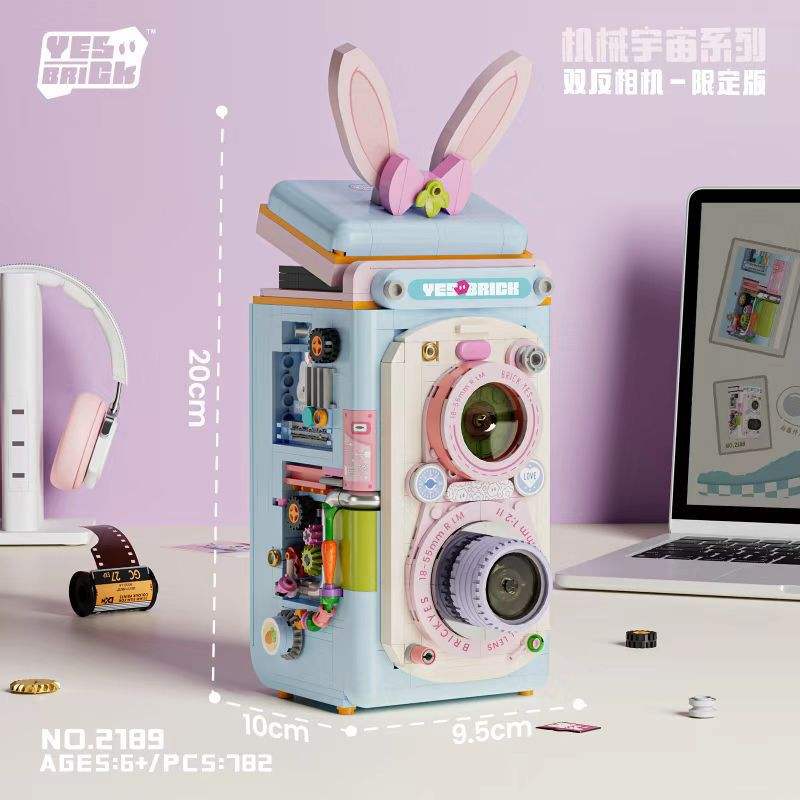 Twin-lens camera-limited edition 782 pieces