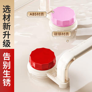 Porte-chaussures mural à ventouse, sans perçage, design minimaliste en plastique PP, capacité 4-5 paires - Product Image 5