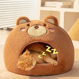 작은 개 침대 고양이 둥지 솔리드 벨벳 유니버설 사계절 개집 겨울 따뜻한 친환경 애완 동물 용품 카톤 포장 - Product Image 3