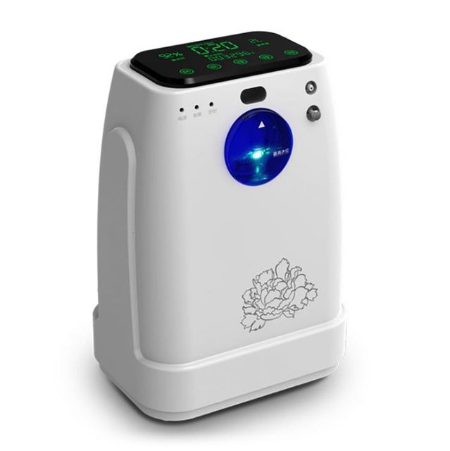 Portable Medical Grade Home Use Oxygen Concentrator 5l Household Oxygen Generator Medical Supplies