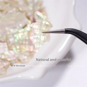 12 Grille 3D Naturel Perle Shell Mère Nail Décoration Mixte Talisman Brillant Diamant Ongles Accessoires Fournitures - Product Image 2