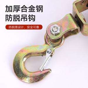 Jiuxin Hardware Double <b>Hook</b> Ratchet Tie Down 1000 Kg Steel Wire Tensioner For Truck Cargo Securement - Product Image 1