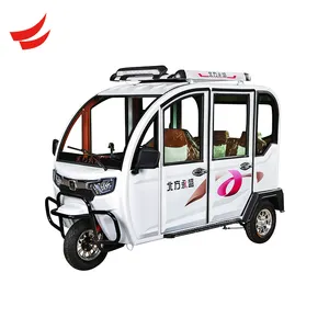 中国大空间3轮电动车老年人Pedicab乘客电动闭式三轮车