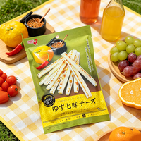 Sachet alimentaire personnalisé en PET, VMPET, PE, scellé sur trois côtés, avec fermeture éclair, imprimé, résistant à l'humidité, pour emballage de snacks, par exemple pour fromage.
