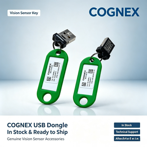 คีย์ความปลอดภัย Cognex USB สำหรับกล้องอุตสาหกรรม VPRO-MAX-U VPRO-MAX-WB VPRO-MAX-USB ของแท้ มีสินค้าพร้อมส่ง - Product Image 2