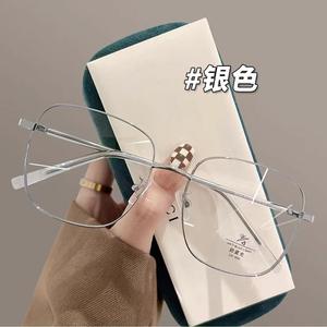 Nouvelles lentilles Plano anti-lumière bleue à monture rectangulaire ultra légères pour femmes, couleur argent extra large 821 - Product Image 1