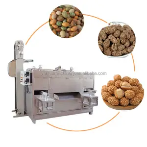 中国自动坚果花生包衣糖焦糖花生面包屑坚果包衣锅机坚果加工机