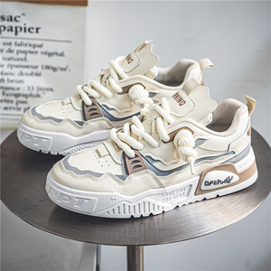 Chaussures Chunky pour Hommes Hiver 2023, Bout Rond, Lacets, Tige Synthétique, Semelle Extérieure en Caoutchouc, Semelle Intermédiaire EVA, Style Sportif Amorti - Product Image 4