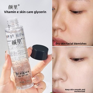 Siero Viso Idratante, Levigante e Illuminante Yan <span class=keywords><strong>Li</strong></span>, Essenza Anti-Età per la Cura della Pelle - Product Image 3