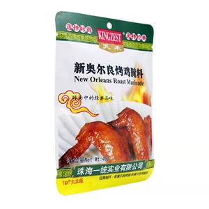 ผงปรุงรสผสมรสชาติหลากหลาย ตราคิงเซสท์ สูตรไก่อบนิวออร์ลีนส์ ไม่มีเครื่องเทศ - Product Image 4