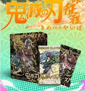 Wanmu Demonslayered Collection Cards Booster Box Japan Anime DS Cartas Coleccionables Juegos de Mesa Cartas Intercambiables Regalos para Aficionados - Product Image 2