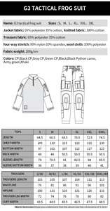 カスタムG3高品質ブラウン迷彩トレーニングカエルスーツアウトドア狩猟制服迷彩スタイルスーツ - Product Image 6