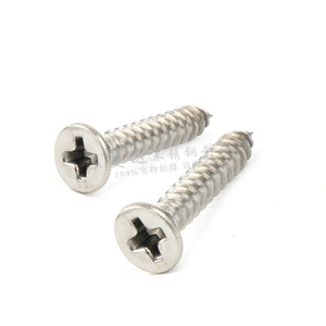 316 Stainless Steel <b>Shade</b> Sail Hardware Kit With Carabiners And Rectangular Grommets For Shading Applications - Product Image 5