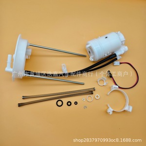 Conjunto de bomba de combustible Honda Crv 17048 T0A 000, nueva pieza de repuesto para modelos 2012 2016 - Product Image 1