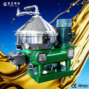 Centrífuga de Azeite de Oliva em Aço Inoxidável Eficiente com Motor e Bomba para Produção de Óleo de Alta Qualidade - Product Image 1