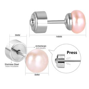 Pendientes Minimalistas al por Mayor con Bajo MOQ, Joyería de Acero Inoxidable, Bañados en Oro de 18K, Pendientes de Perlas con Tornillo para Chicas - Product Image 1