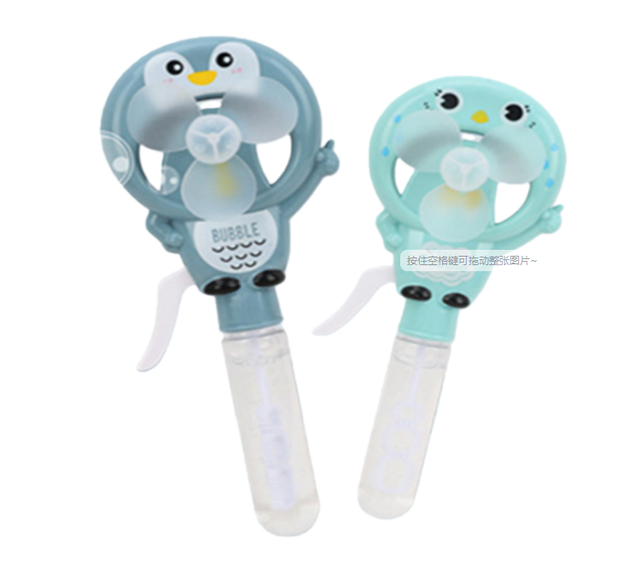 Kids Playing Toys Blower Bubble Wand Toy Fan Portable Handheld Bubble Wands Assortment Party Favors Toys Manufacturer