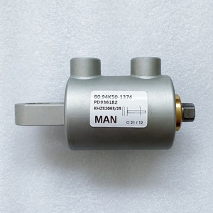 MA Cylinder 80.94K50-1374 Water Roller Cylinder Ink Roller Cylinder for Man Roland 700 R700 Offset <b>Press</b> Spare Parts - Product Image 1