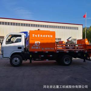 Bomba de Concreto Jida Heavy Industry Hbt60, Unidad Móvil Impulsada por Diésel para Obras de Construcción - Product Image 5