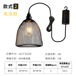 Battery Pendant <b>Light</b> Led Round Remote Control Single Head For Living Room And <b>Dining</b> Room - Product Image 5