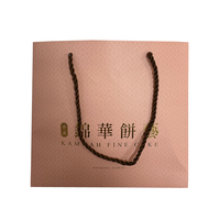 Sac fourre-tout en papier kraft recyclable épaissi avec fermeture magnétique, cordon de serrage, logo personnalisé, emballage cadeau pour cosmétiques, bougies