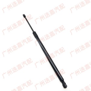 Amortiguador Hidráulico para Maletero de Acura MDX 74820-STX-305, Soporte para Puerta Derecha - Product Image 1