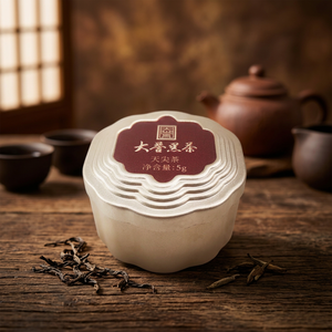 Boîte en métal en forme de petite fleur, personnalisable avec logo, recyclable et écologique, vide, pour l'emballage de thé en vrac, vente en gros - Product Image 1
