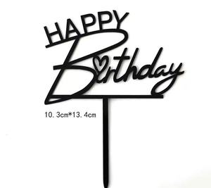 Decorazione per Torta a Forma di Farfalla, Topper in Acrilico Dorato con Lettere Geometriche Rotonde, Decorazione per Torta di Compleanno - Product Image 2