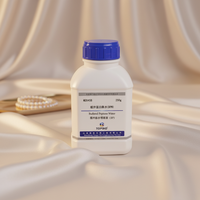 Eau de peptone tamponnée pour l'enrichissement des bactéries Salmonella et Sakazaki