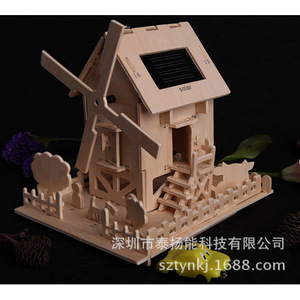 Modèle de maison en bois solaire, jouet éducatif pour enfants de 8 à 13 ans, décoration de bureau avec design de moulin à vent - Product Image 2