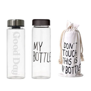 2025 vente en gros 16oz sans BPA bouteille d'eau de jus potable en plastique personnalisé 500ml bouteille <span class=keywords><strong>shaker</strong></span> de protéines en plastique transparent - Product Image 6